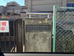富勢西小学校