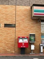 セブンイレブン　検見川店