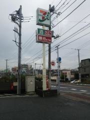 セブンイレブン　検見川店