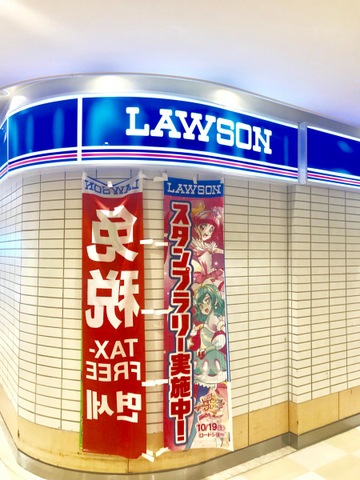 施設写真16