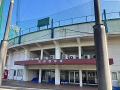 船橋市民球場