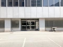 神田税務署