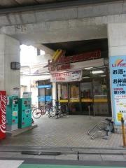 リブレ京成江戸川駅前店