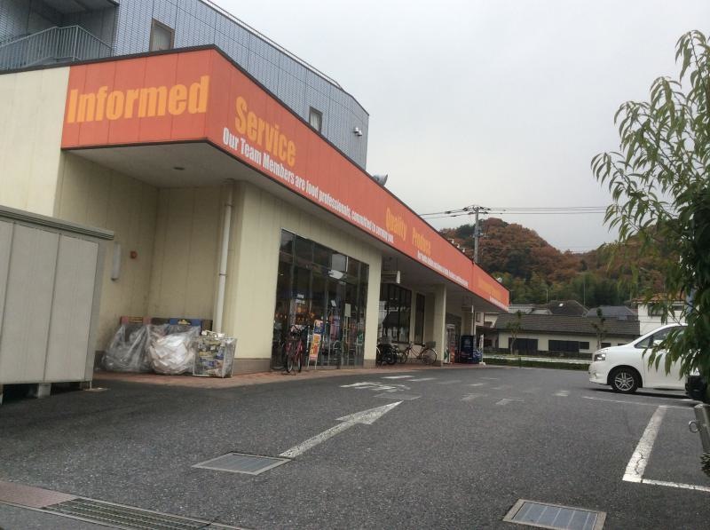 友田エリアの中心店舗