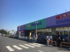 ウェルパーク薬局小平回田店
