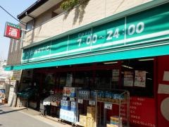 まいばすけっと　長原店