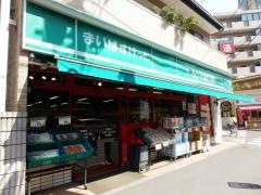 まいばすけっと　長原店