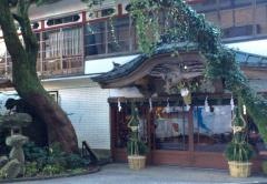 福住楼
