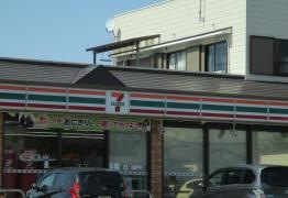 セブンイレブン 見附市役所通り店