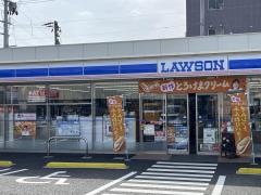 ローソン　新潟南出来島店