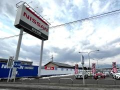 松本日産塩尻店