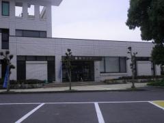 川辺町役場