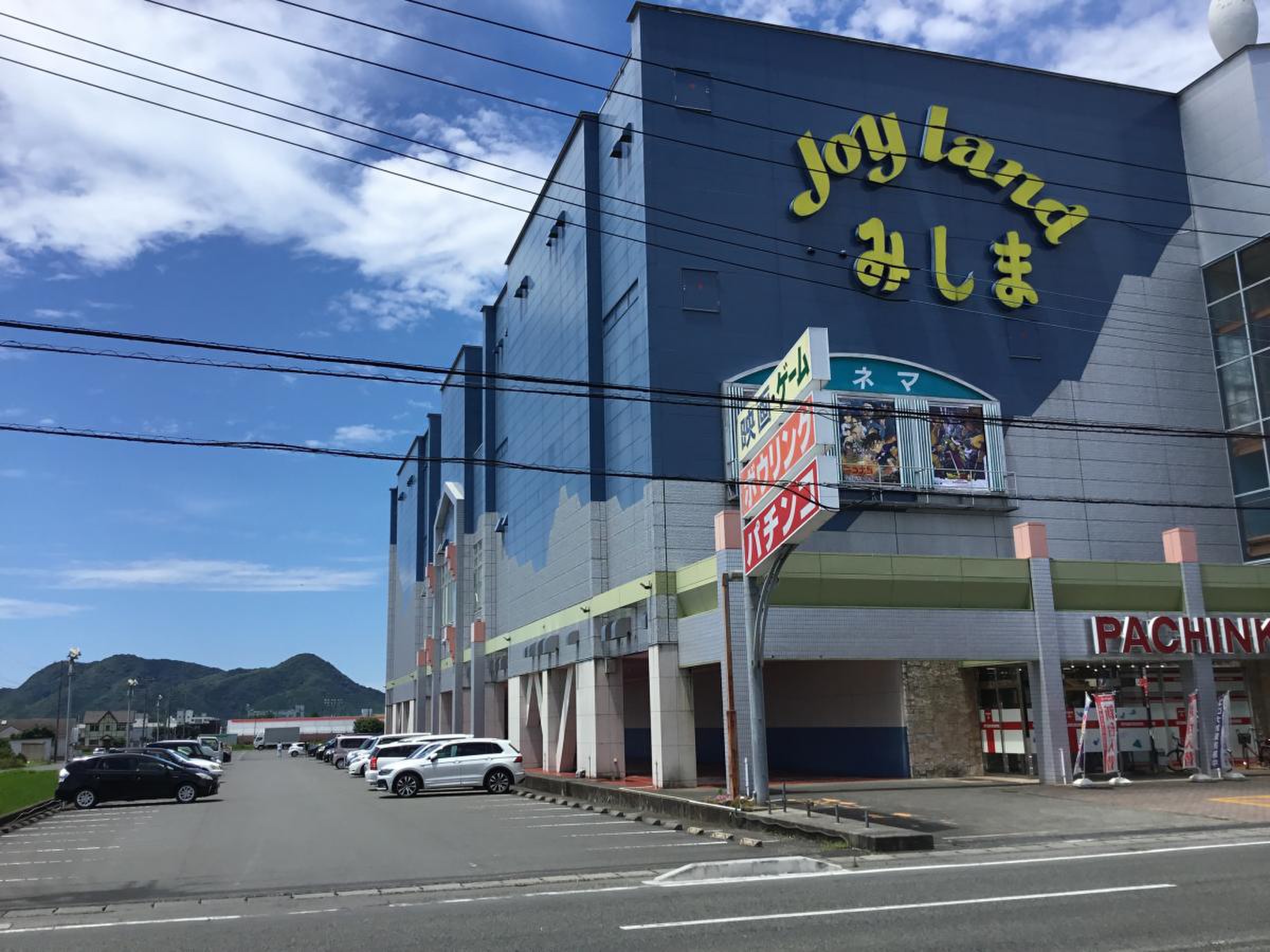 当時のメディア報道・掲載写真
