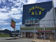 ジョイランドシネマみしま