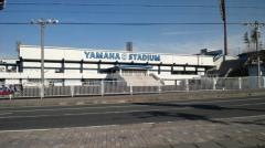 ヤマハスタジアム