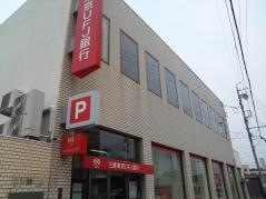 三菱ＵＦＪ銀行岡崎駅前支店