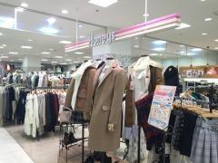 ハニーズ　南陽イオン店