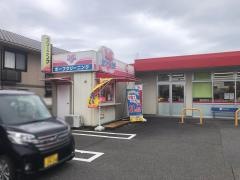 一号舘陽光台店