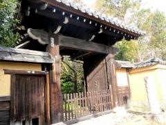 迎稱寺