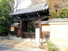 迎稱寺