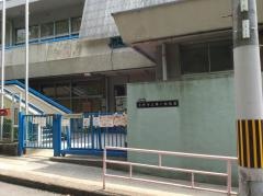 第一幼稚園
