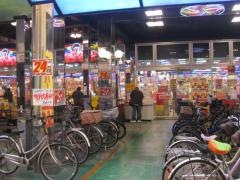 スーパー玉出鶴見橋店