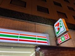 セブンイレブン　大阪立売堀1丁目店