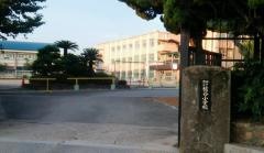 櫨谷小学校