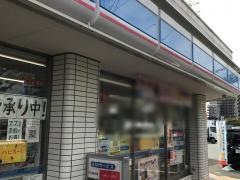 ローソン　伊丹池尻6丁目店
