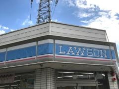 ローソン　伊丹池尻6丁目店