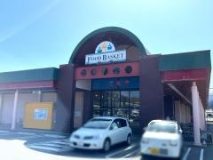 ニシナフードバスケット矢掛小田店