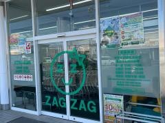 ザグザグ小山店