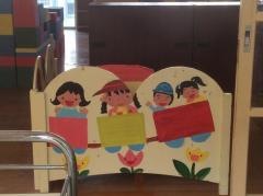 三成幼稚園