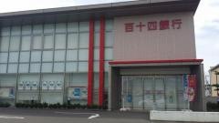 百十四銀行飯山支店