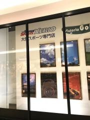 スーパースポーツゼビオ　エミフルＭＡＳＡＫＩ店