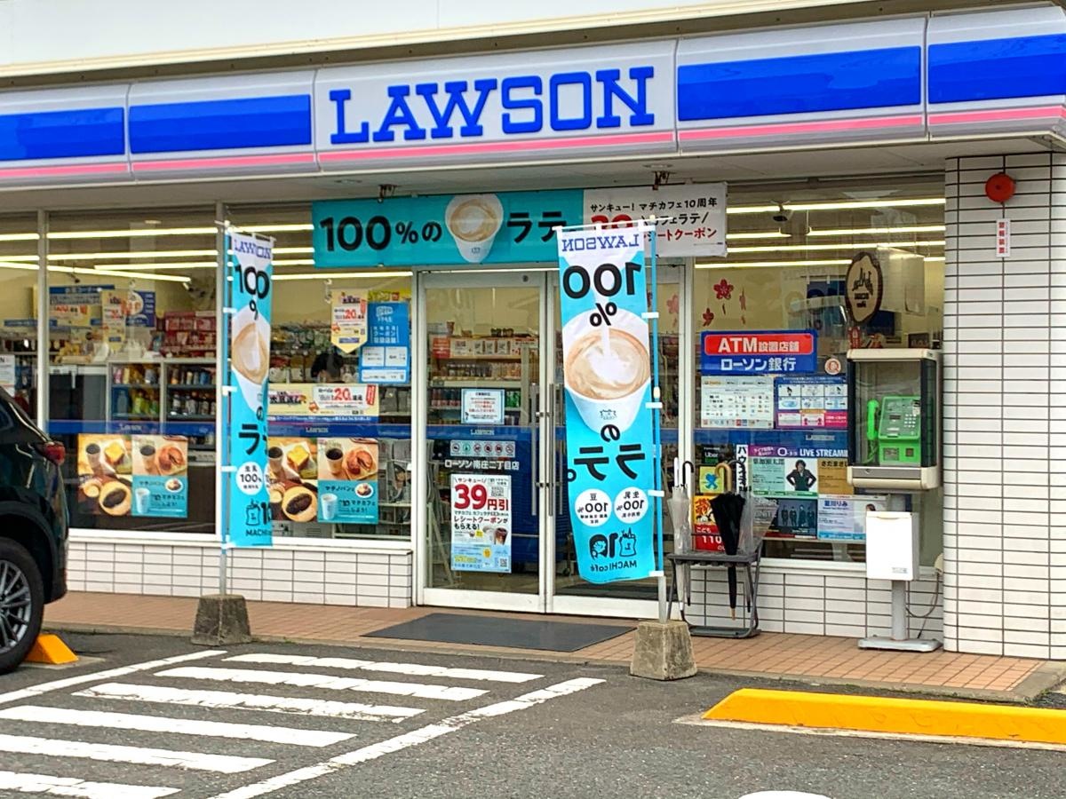 入り口です！