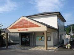 佐賀銀行相知支店