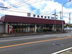 マルキョウ川棚店