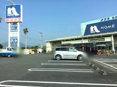 ホームプラザナフコ　頴娃店