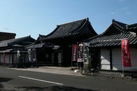 西郷公園