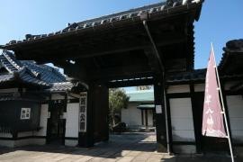 西郷公園