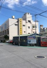 沖縄調理師専門学校