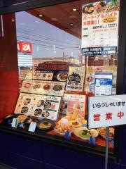 洋麺屋五右衛門　春日店