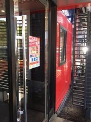 洋麺屋五右衛門　春日店