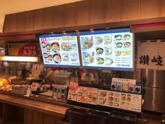 さぬき麺市場　イオンモール羽生店