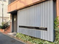 鉄板焼・お好み焼　莢