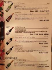 炭火やきとり藤