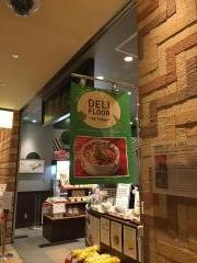 重慶飯店ＧＩＦＴ＆ＤＥＬＩ