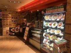 ディ・ヴェルデ　エスパル仙台