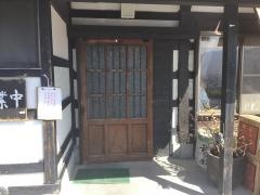 ちんばた